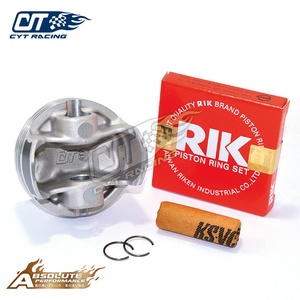 สำหรับลูกสูบแข่งโซนิค150R ขนาด65มม - Product Image 3