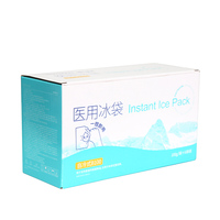 Compresse froide médicale stérile portable, compresse rafraîchissante instantanée jetable pour trousse de premiers secours