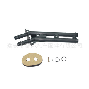 ท่อน้ำสี่เหลี่ยม Dubang 6448 Q0ตาราง20874สำหรับ Citroen C4 Peugeot 307พลาสติกสีดำ - Product Image 3