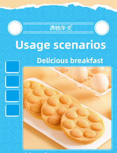 Bánh trứng kiểu HK tùy chỉnh-Bao bì độc lập đồ ngọt phổ biến của Trung Quốc - Product Image 4