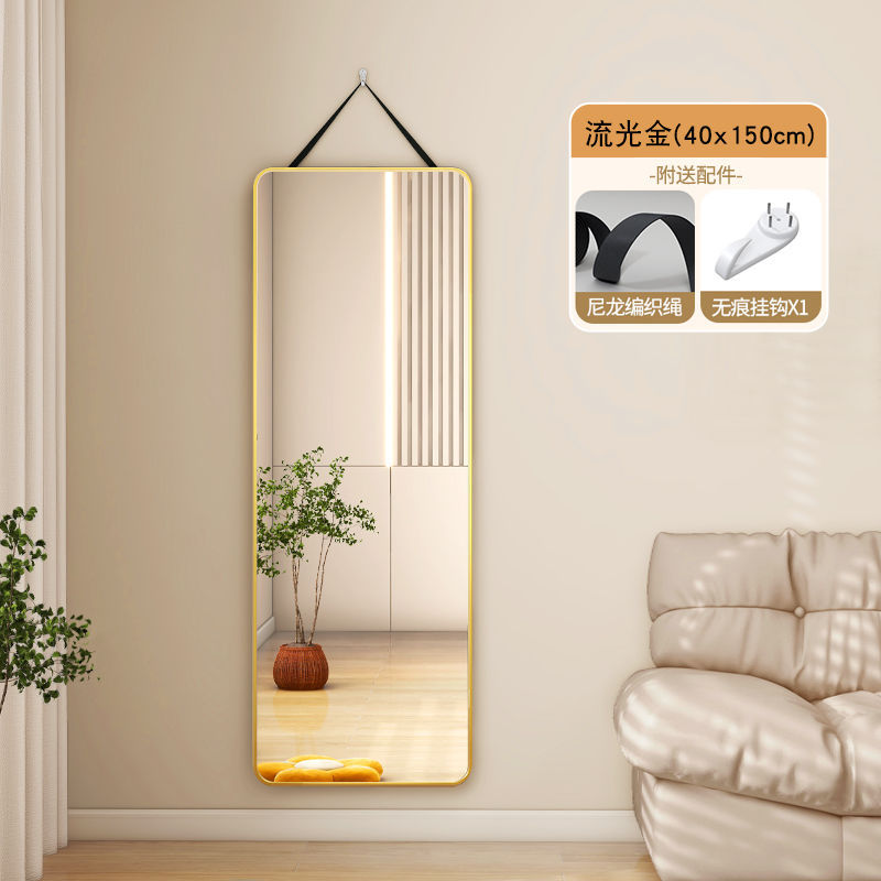 [Linterna] Oro Radiante 40*150 - Engrosada para Prevenir Deformaciones