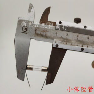 ฟิวส์แบบตลับ 15A 250V พร้อมสายไฟสำหรับอะไหล่เตาแม่เหล็กไฟฟ้า - Product Image 3