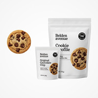 Sacs refermables en Mylar personnalisés, imprimés, givrés, recyclables, mats, de qualité alimentaire, pour snacks, biscuits, gâteaux, avec fermeture à glissière, thermoscellables, pochettes verticales