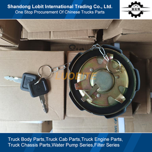 中国重汽豪沃A7自卸车拖拉机备件油箱锁盖油箱盖油箱盖WG9925550003 - Product Image 4