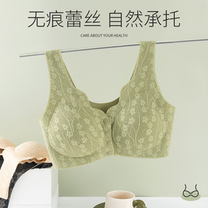 Reggiseno senza ferretto senza <span class=keywords><strong>fascia</strong></span> d'acciaio e con imbottitura seno con copertura doppio seno in stile senza schienale reggiseno di <span class=keywords><strong>grandi</strong></span> dimensioni senza soluzione di continuità - Product Image 3