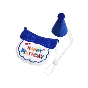 Babero de cumpleaños para gato o perro con sombrero, diseño de dibujos animados en terciopelo, unisex, accesorio para fiestas en las cuatro estaciones - Product Image 5