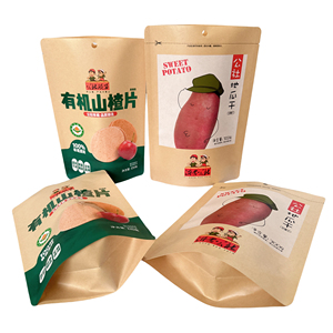 Tùy chỉnh bao bì nhiệt niêm phong phẳng <span class=keywords><strong>Kraft</strong></span> túi giấy in đứng lên <span class=keywords><strong>kraft</strong></span> giấy bao bì Ziplock túi thực phẩm - Product Image 4