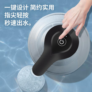 Bomba Dispensadora de Agua Portátil 056, Eléctrica, Autocebante, Funciona con Batería, Diseño de un Toque, para Agua Embotellada - Product Image 1