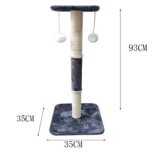 <span class=keywords><strong>Arbre</strong></span> à <span class=keywords><strong>chat</strong></span> Pawise en bois <span class=keywords><strong>gris</strong></span> foncé de luxe, personnalisable, avec sisal, hauteur réglable, résistant aux griffures, pour extérieur, en carton, vente en gros - Product Image 3