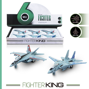 Mini <span class=keywords><strong>de</strong></span> chasse en alliage <span class=keywords><strong>jouet</strong></span> fonction rétractable <span class=keywords><strong>jouet</strong></span> warcraft pour enfants jouer populaire moulé sous pression <span class=keywords><strong>avion</strong></span> - Product Image 4