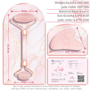 2025 mujeres de lujo Venta caliente BeautifulGHM 100% <span class=keywords><strong>cuarzo</strong></span> <span class=keywords><strong>rosa</strong></span> piedra Gua Sha para regalo - Product Image 3