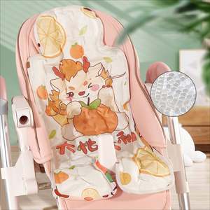 <b>Baby</b> Stroller <b>Cushion</b> Cooler Pad Stroller Cooling Liner Pad Mat - Product Image 4