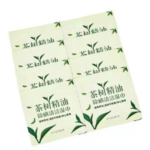 ผ้าเช็ดทำความสะอาดเปลือกตาที่มีส่วนผสมของทีทรีออยล์แบบใช้แล้วทิ้ง สำหรับดูแลดวงตา กำจัดไรฝุ่น บรรจุ 20 ชิ้น รุ่น EW66 - Product Image 3