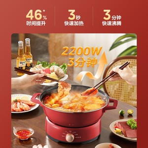 Casserole électrique Midea 6L ronde multifonctionnelle à induction avec contrôle de la chaleur pour usage domestique - Product Image 4