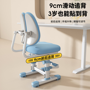 Chaises d'étudiant d'étude bon marché en gros d'usine de Henan à l'école à la maison - Product Image 4
