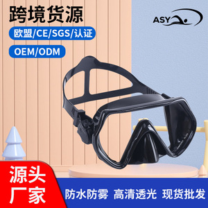 Máscara de Buceo Asy, Talla Única, Marco de PC, Lente de Vidrio Templado, Correa de Silicona Líquida para Snorkel y Natación - Product Image 3