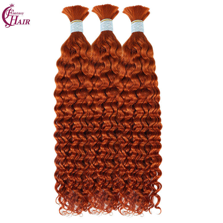 คลื่นลึกหลวม