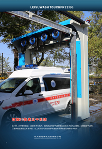 <span class=keywords><strong>Lavadora</strong></span> de Autos Eléctrica Automática para Vehículos Grandes LEISUWASH <span class=keywords><strong>EG</strong></span>-1, <span class=keywords><strong>Lavadora</strong></span> de Alta Presión con Seguimiento de Contornos - Product Image 3