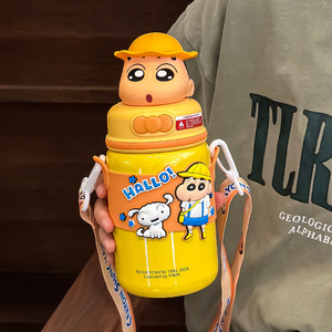 Bouteille d'eau isotherme Crayon Shinchan 500 ml avec paille pour enfants, cadeau été 2024 - Product Image 5