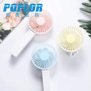 Poplor <b>Handheld</b> <b>Fan</b> Rechargeable Battery Foldable 3 Speed Settings Portable Outdoor Use - Product Image 1