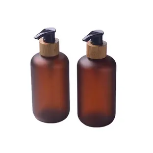 Bottiglie in PET ambra glassata da 250ml 9oz per lozione da bagno al latte Shampoo