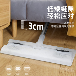 <b>Flat</b> <b>Mop</b> With Swivel Head 360 Degree Cleaning For Home Floor Use - Product Image 2
