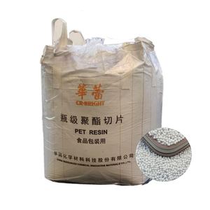 Wholesale Sales Virgin <b>PET</b> Resin <b>PET</b> CR-8863 Product Low Temperature Resistance Good Transparency for Food Packaging Bottle - Product Image 1
