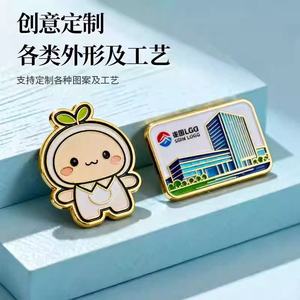 Imán de nevera metálico personalizado de Great Wall Manufacturing, 30 mm, diseño colorido, regalo promocional - Product Image 3