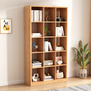 Xiuyuan Spring Scenery <b>Solid</b> <b>Wood</b> Bookshelf Floor Mount Backless Modular <b>Bookcase</b> For Living Room Library Study - Product Image 3