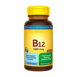 优质天然膳食补充剂促进发展代谢健康维生素B12胶囊