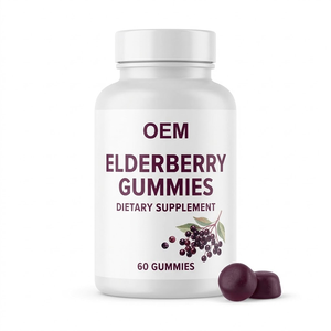 Gummies de sureau OEM ODM avec vitamine C et zinc, 60 unités, fournisseur en gros sous marque privée - Product Image 1