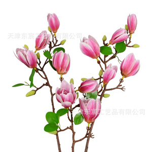 Flores Artificiales de Magnolia Dongchen Crafts, 4 Cabezas, Tallo Único, Color Rosa, Decoración para Bodas y Hogar, Arreglo Floral de Seda - Product Image 5