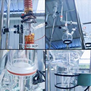 Équipement de distillation sous vide électrique 50L en acier inoxydable pour l'extraction d'huiles essentielles et la fractionnement en laboratoire - Product Image 6