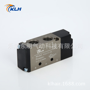 Vanne pneumatique Klh 4A210-08, taille de port 1/4 po, électrovanne 2 positions 5 voies pour le contrôle du gaz - Product Image 2