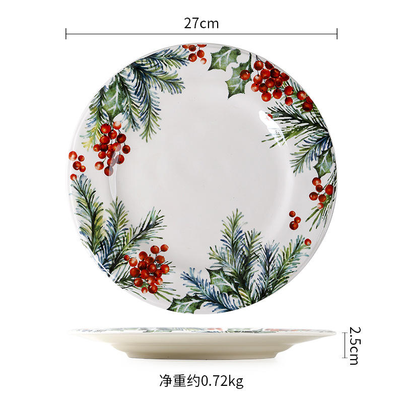 Christmas leaf plate (27cm) hammered irregular edge