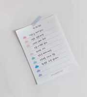 Bloc-notes au design nuage mignon, 50 feuilles/bloc, bloc-notes à feuilles mobiles pour l'organisation du temps, pour étudiants, papeterie scolaire avec liste de tâches colorée