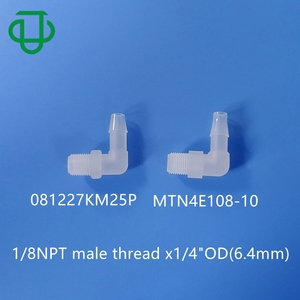 ข้อต่อท่อพลาสติกแบบเกลียว G series PP ข้อต่อโค้ง 90 องศา G1/8 G1/4 G3/8 G1/2 เกลียวนอก ต่อกับท่อแบบหนาม  ข้อต่อเกลียวพลาสติก แรงดันต่ำ - Product Image 5