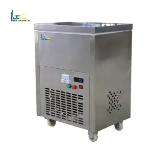 Hot Sale ice block maker for shaved ice Ice Block Making Machine
