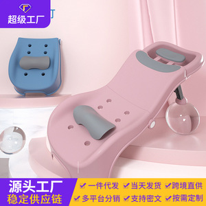Silla de champú YOB para niños, plegable y portátil, con reposapiés extraíble, diseño minimalista. - Product Image 4
