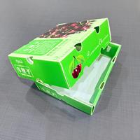 Caisse à cerises empilable en Corflute, pliable en une seule étape, pour stockage, écologique, pour l'exportation de cerises