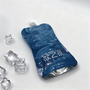 Emballage en aluminium de 300ml à impression personnalisée, sac durable et étanche, pochette à bec debout pour jus d'eau minérale - Product Image 3