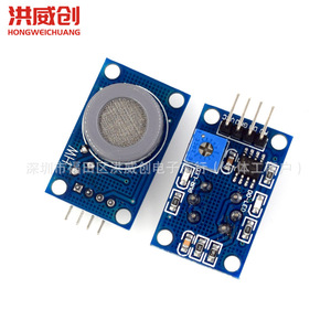 Module de capteur de monoxyde de carbone MQ-7, alarme de détection de gaz pour projets Arduino IoT - Product Image 4