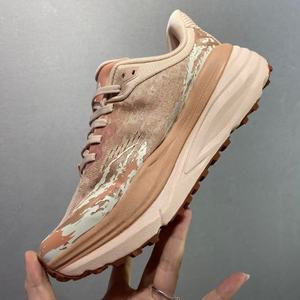 Zapatillas Deportivas de Diseño Original de Alta Gama 2026, Ligeras, Transpirables, de Malla, Multifuncionales, con Soporte Estable - Product Image 4