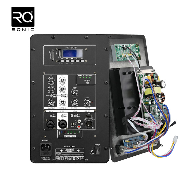RQSONIC D5-0.8K 100W Bluetooths Audio Channel 2 Decoding and Playback Output Resident Amplifier Module