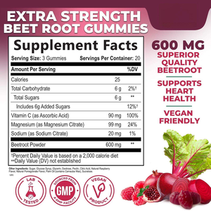 Complément Alimentaire en Gummies de Betterave à Marque Privée OEM/ODM, Absorption Rapide, Gummies de Betterave Biologiques Naturels - Product Image 2