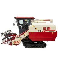 Moissonneuse-batteuse automatique d'occasion Wode 140HP à haute productivité avec moteur de marque réputée - Optimisée pour le riz et le maïs, faible perte de grain