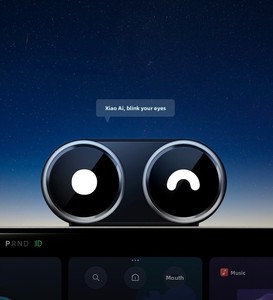 หน้าปัดคู่อัจฉริยะสำหรับ Xiaomi SU7 / YU7 | ลดเวลาจำกัด - Product Image 2
