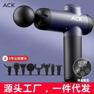 ACK Fascia Gun Muscle Massager Mini Neck Massager 12 Speed Levels Brushless Motor USB Rechargeable 5 Massage Heads - Product Image 5