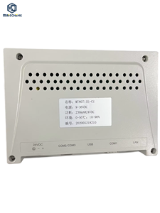 MT8071IE-CS หน้าจอสัมผัส HMI หน้าจอสัมผัสอุตสาหกรรม หน้าจอสัมผัสแบบต้านทาน อินเทอร์เฟซระหว่างมนุษย์กับเครื่องจักร หน้าจอสัมผัสควบคุม PLC - Product Image 1
