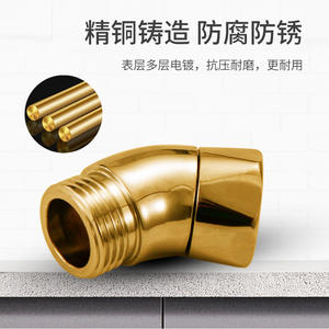 Ajustador de ángulo para cabezal de ducha, codo cromado de 135 grados para ajuste de chorro de agua, accesorio para brazo de ducha - Product Image 2